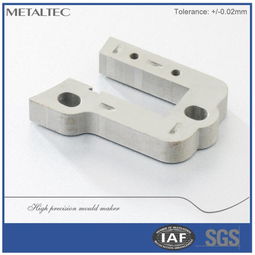 塑膠制品批發(fā) 價(jià)格 供應(yīng)信息 第980頁