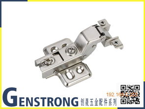 創晟五金制品廠200鋁框門好不好 液壓鉸鏈廠家,創晟五金制品廠200鋁框門好不好 液壓鉸鏈廠家生產廠家,創晟五金制品廠200鋁框門好不好 液壓鉸鏈廠家價格