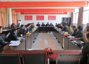 宜春九鼎成功舉辦經(jīng)貿(mào)合作洽談會(huì)，共繪經(jīng)濟(jì)發(fā)展新藍(lán)圖